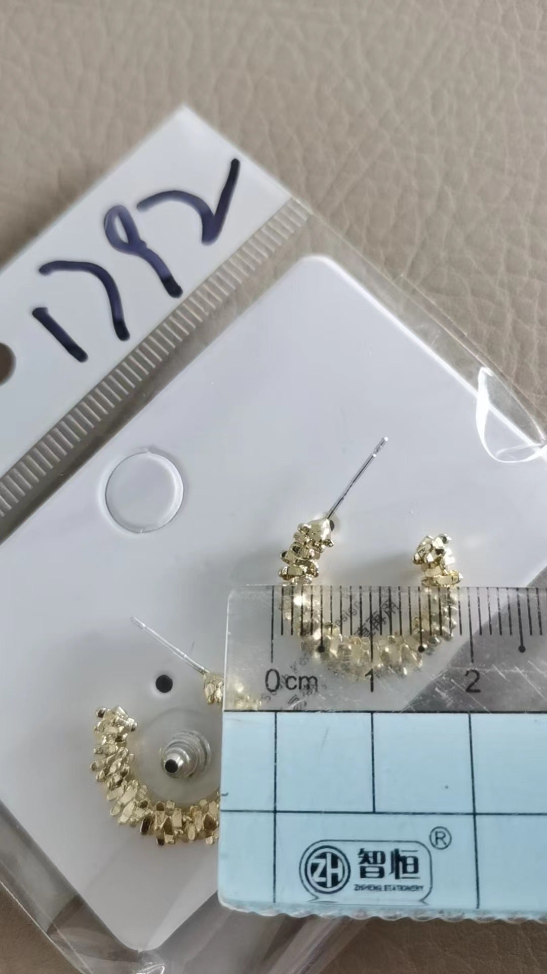 Small And Exquisite Silver Earrings